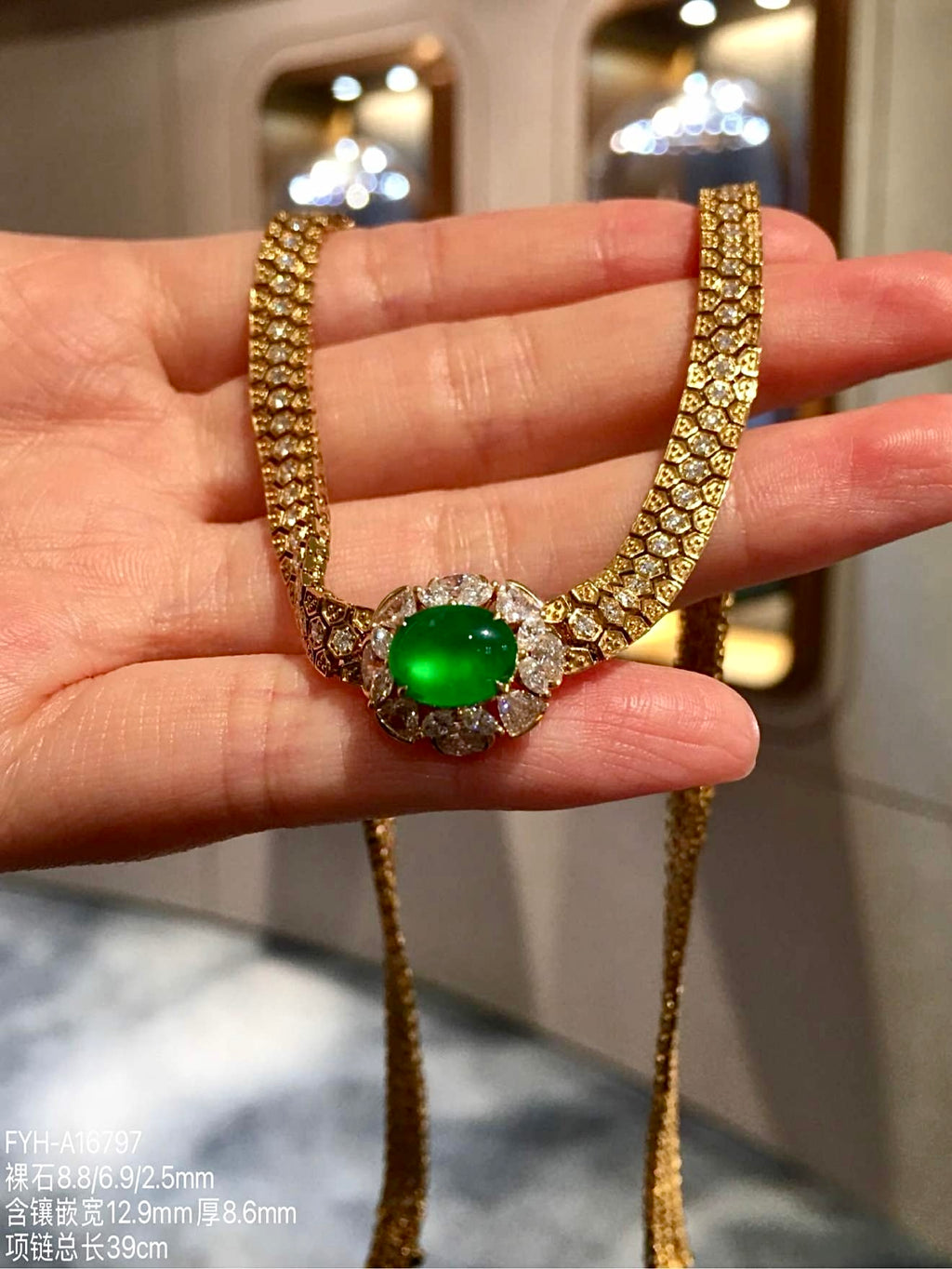 Imperial Green Glass Jadeite Cabochon Necklace with 18K Gold and Diamonds