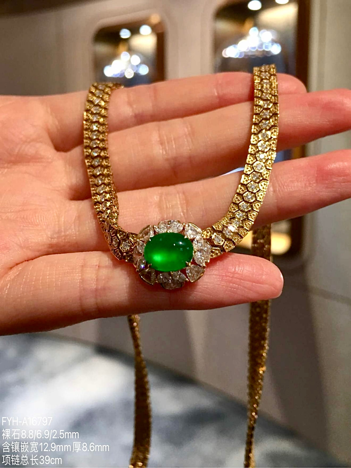 Imperial Green Glass Jadeite Cabochon Necklace with 18K Gold and Diamonds
