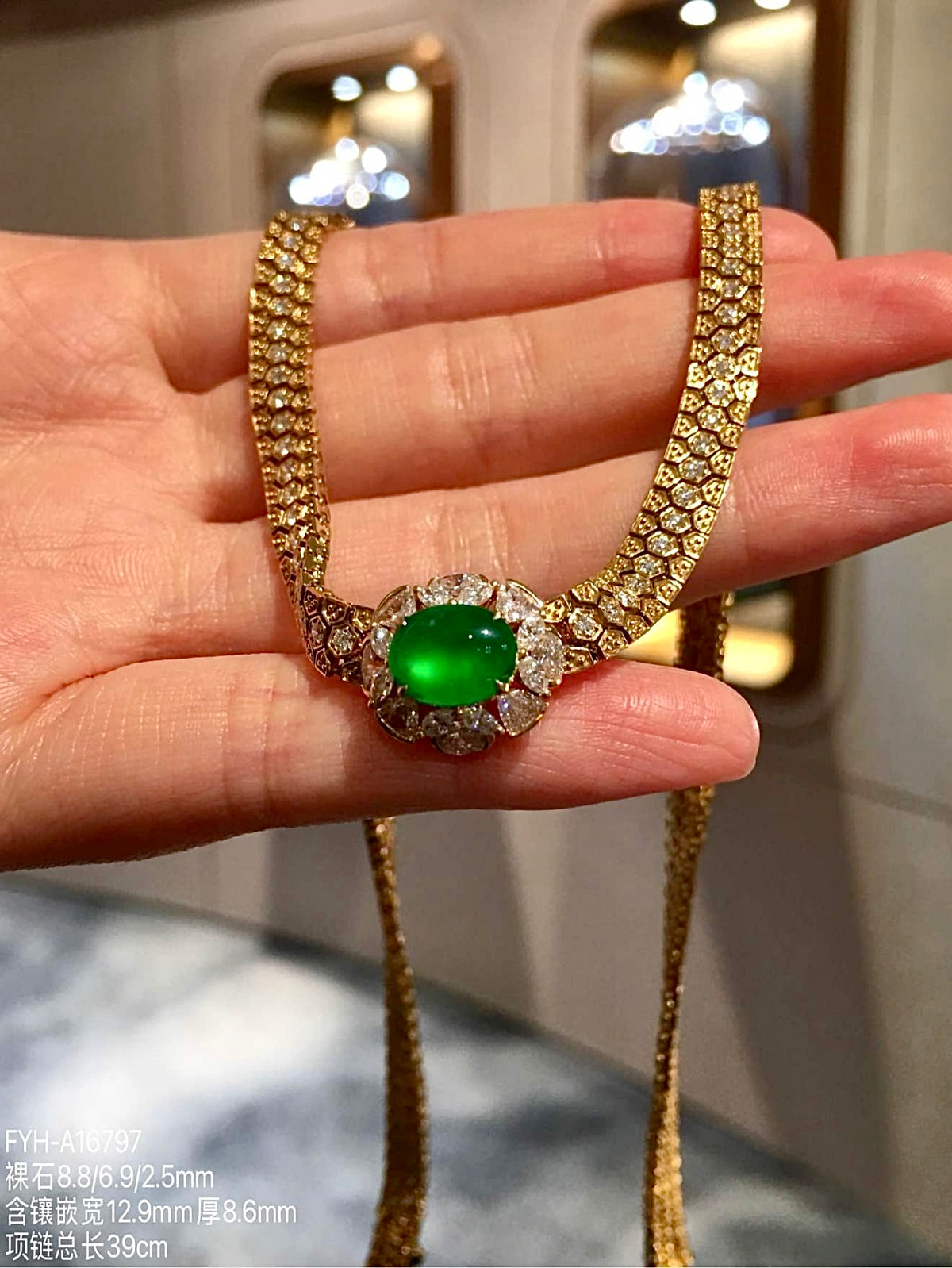Imperial Green Glass Jadeite Cabochon Necklace with 18K Gold and Diamonds