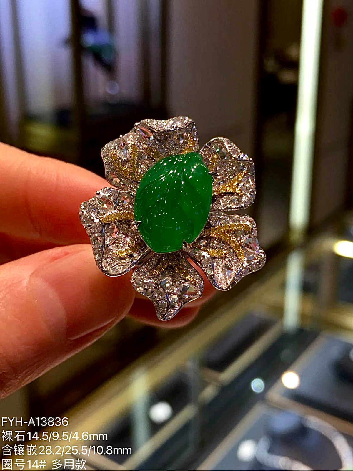 Convertible Jadeite Floral Ring, Pendant & Brooch with 18K Gold and Diamonds