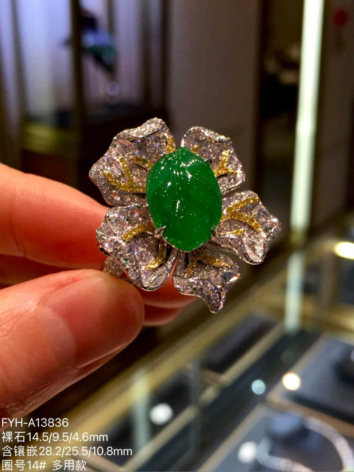 Convertible Jadeite Floral Ring, Pendant & Brooch with 18K Gold and Diamonds