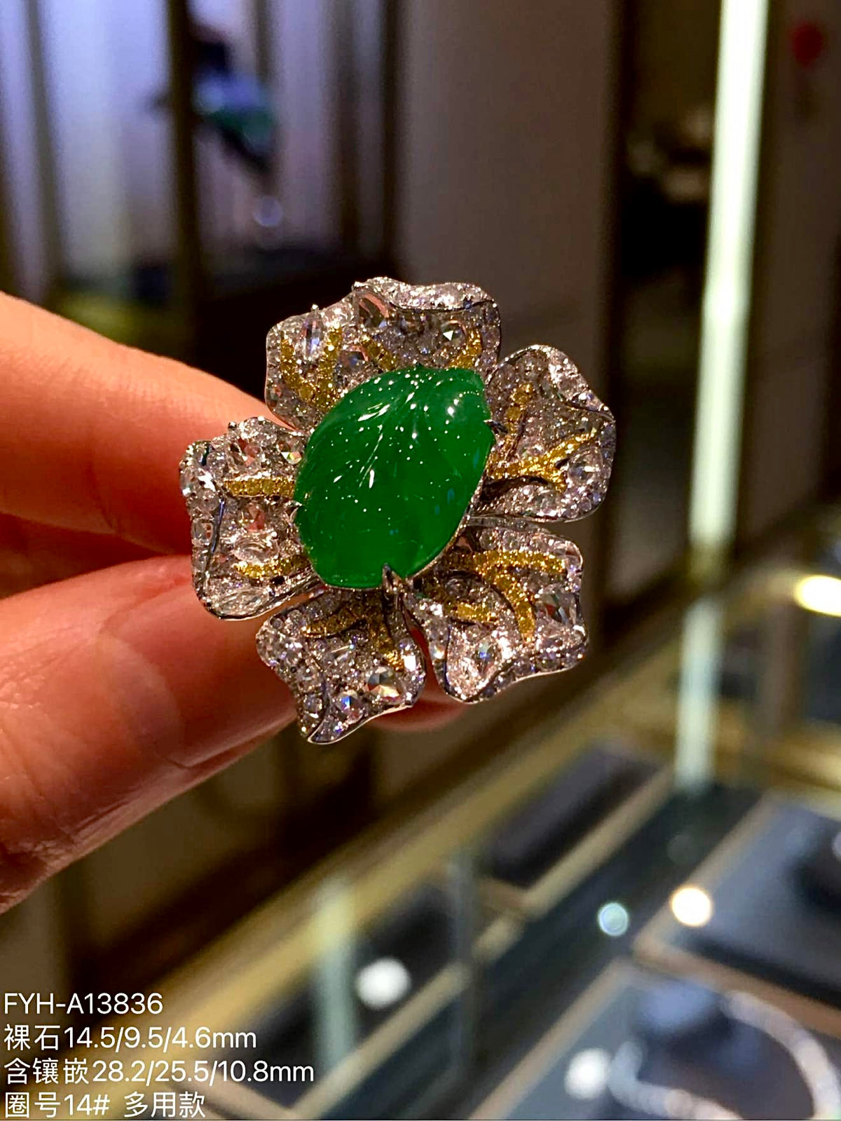 Convertible Jadeite Floral Ring, Pendant & Brooch with 18K Gold and Diamonds