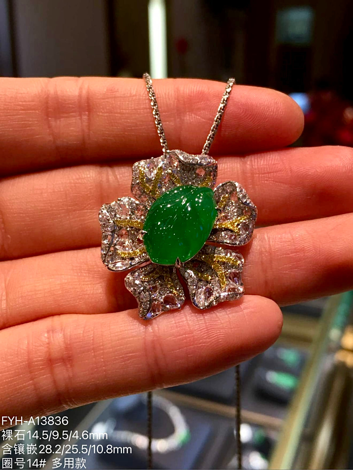 Convertible Jadeite Floral Ring, Pendant & Brooch with 18K Gold and Diamonds