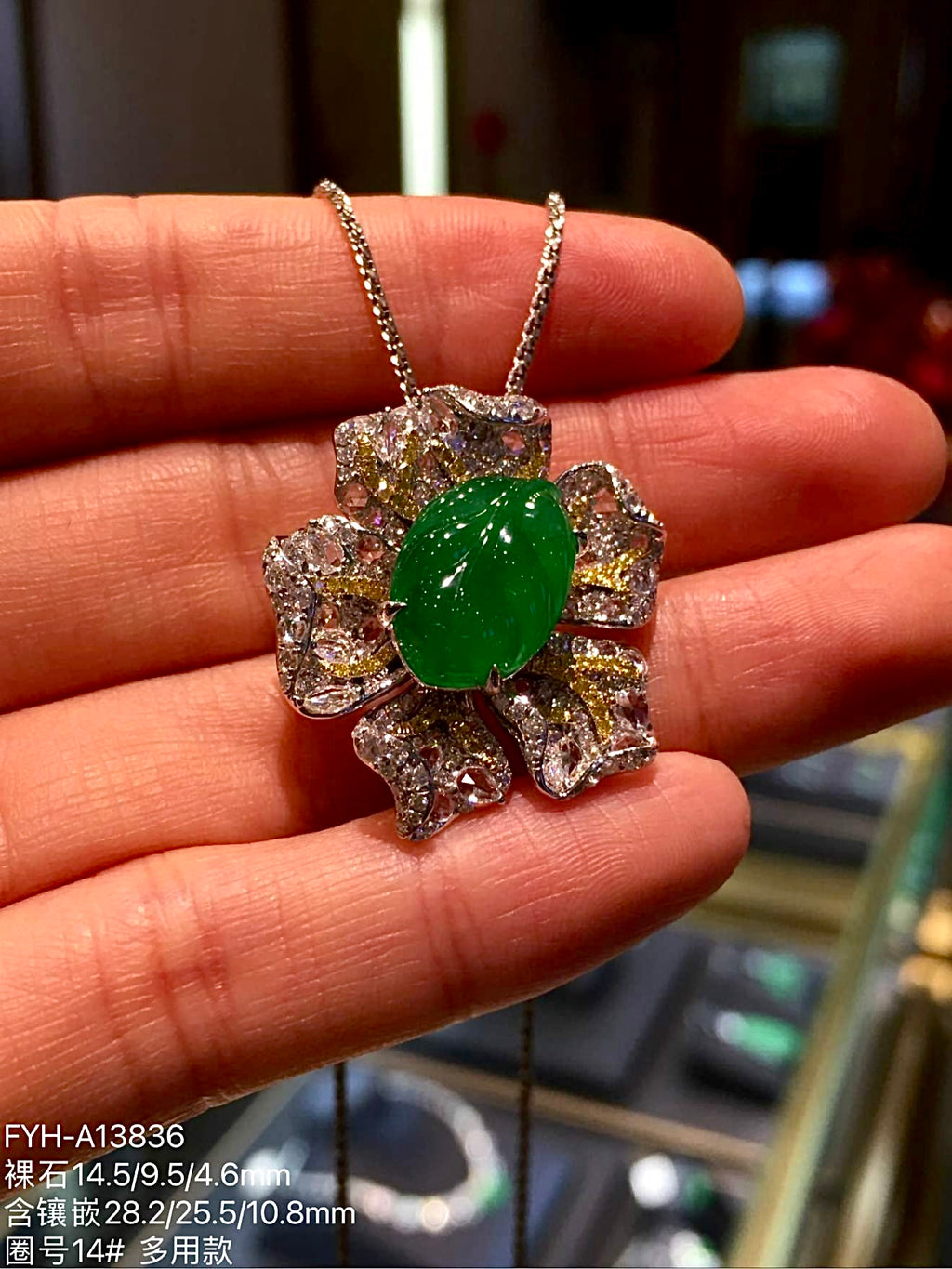 Convertible Jadeite Floral Ring, Pendant & Brooch with 18K Gold and Diamonds