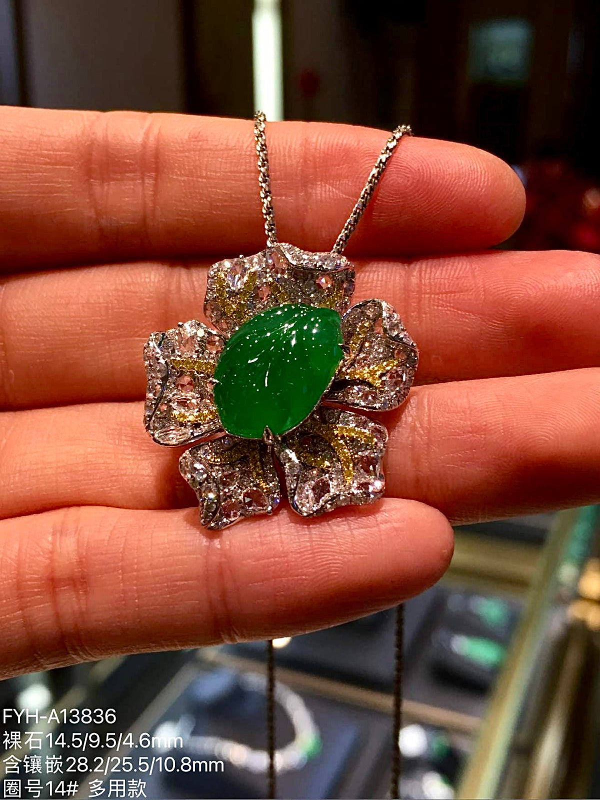 Convertible Jadeite Floral Ring, Pendant & Brooch with 18K Gold and Diamonds