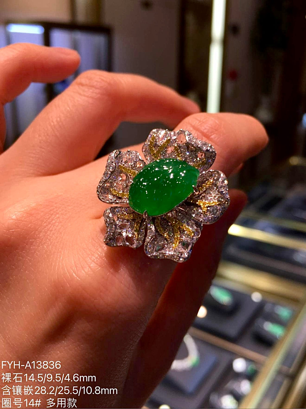 Convertible Jadeite Floral Ring, Pendant & Brooch with 18K Gold and Diamonds