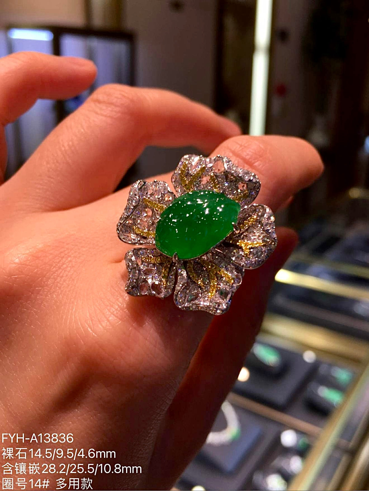 Convertible Jadeite Floral Ring, Pendant & Brooch with 18K Gold and Diamonds