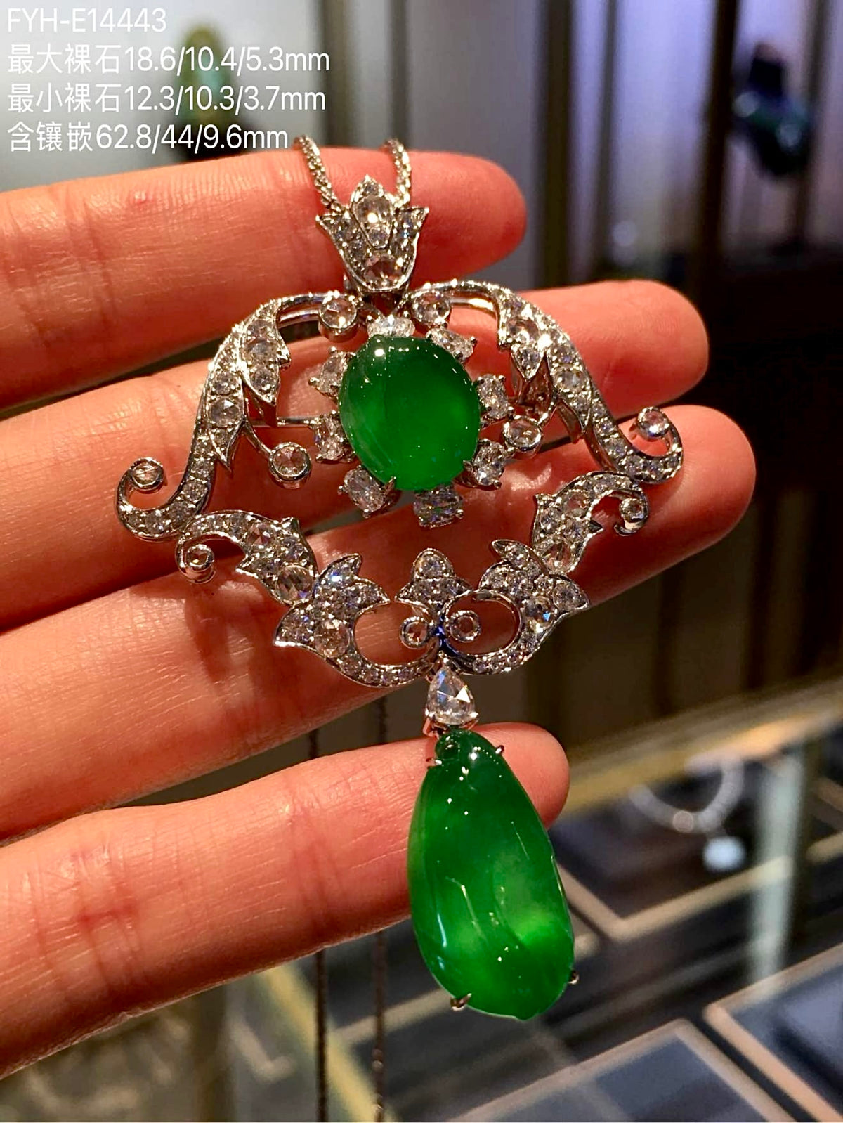High-Icy Vivid Green Jadeite Brooch with 18K Gold and Diamonds