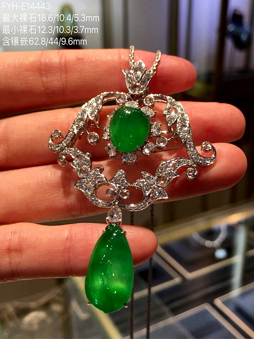 High-Icy Vivid Green Jadeite Brooch with 18K Gold and Diamonds