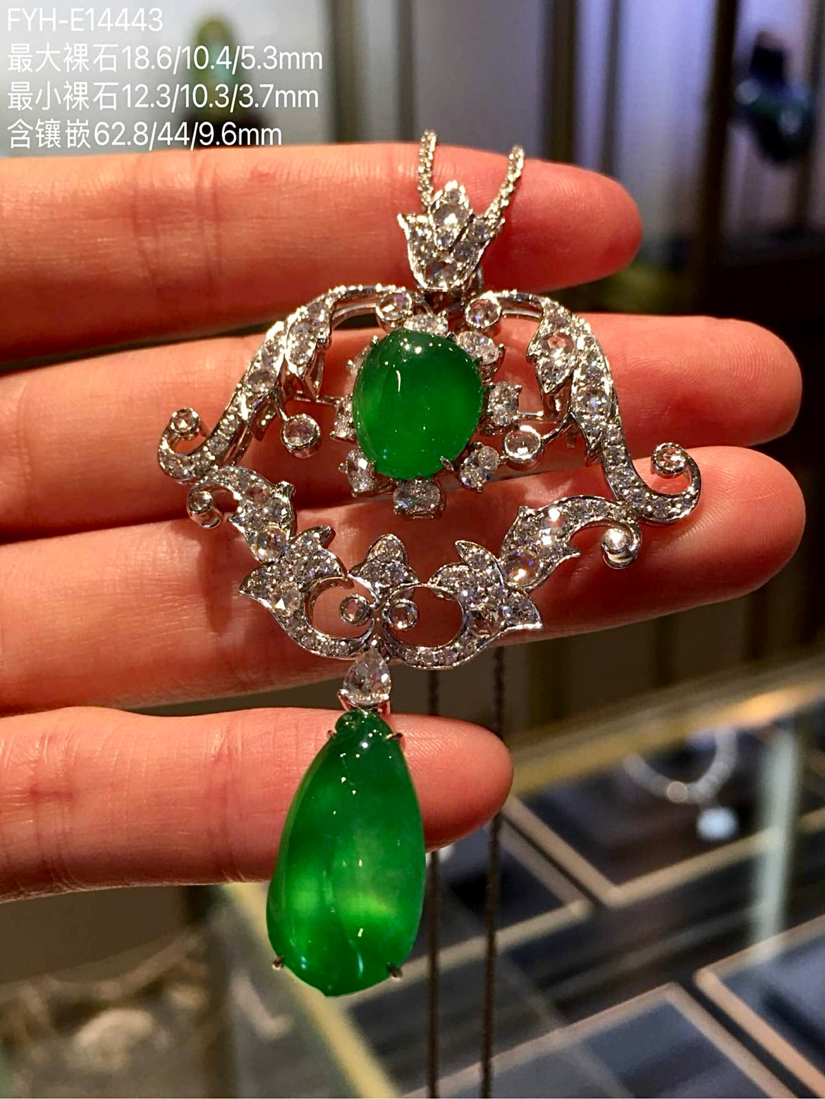 High-Icy Vivid Green Jadeite Brooch with 18K Gold and Diamonds
