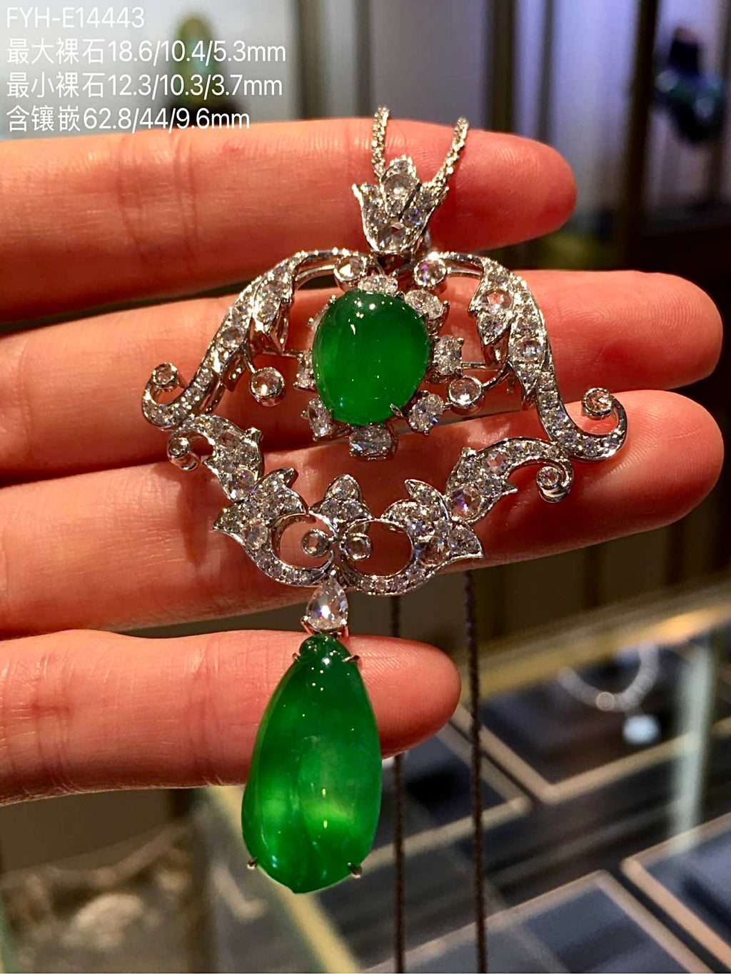 High-Icy Vivid Green Jadeite Brooch with 18K Gold and Diamonds