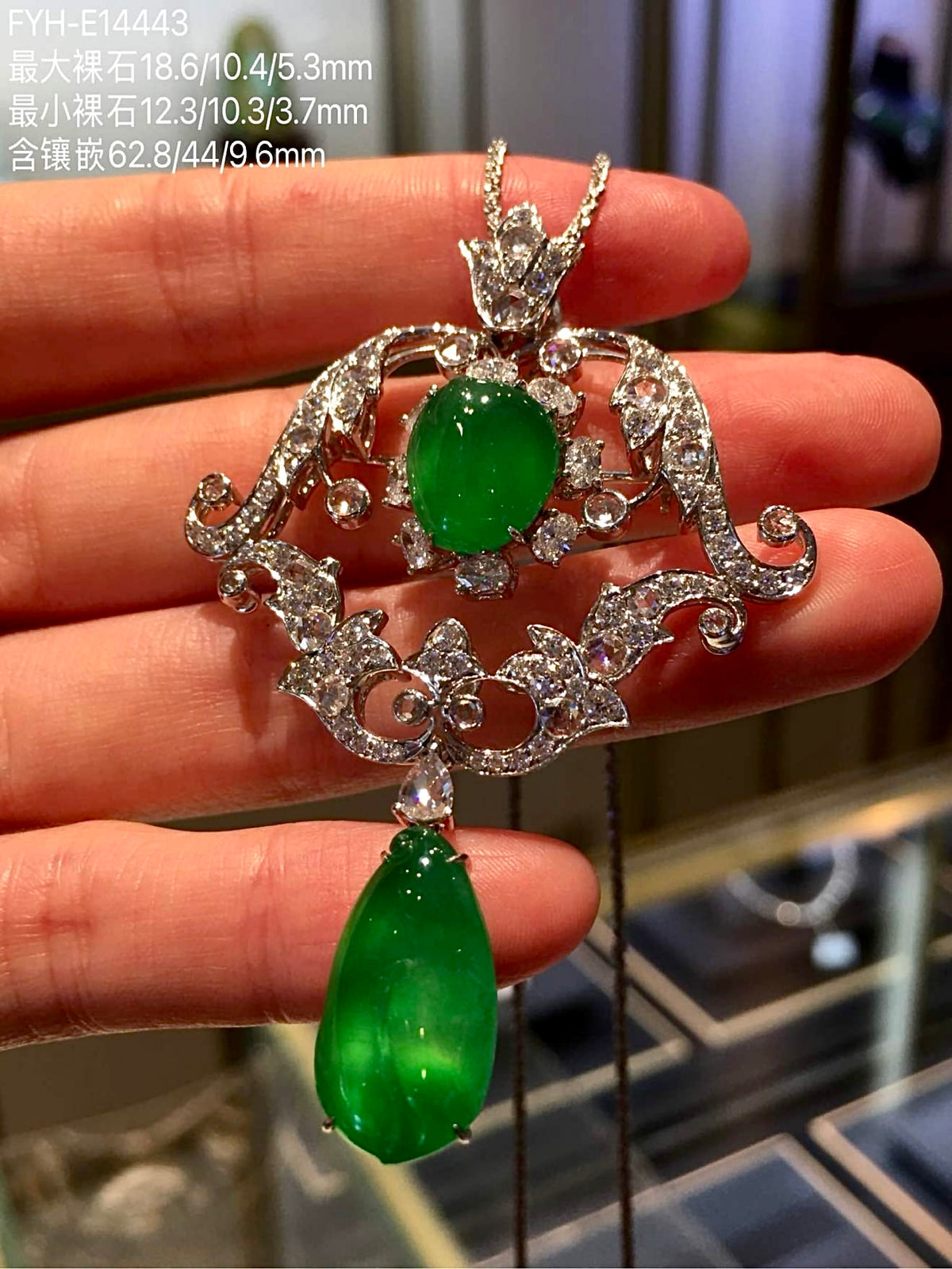 High-Icy Vivid Green Jadeite Brooch with 18K Gold and Diamonds