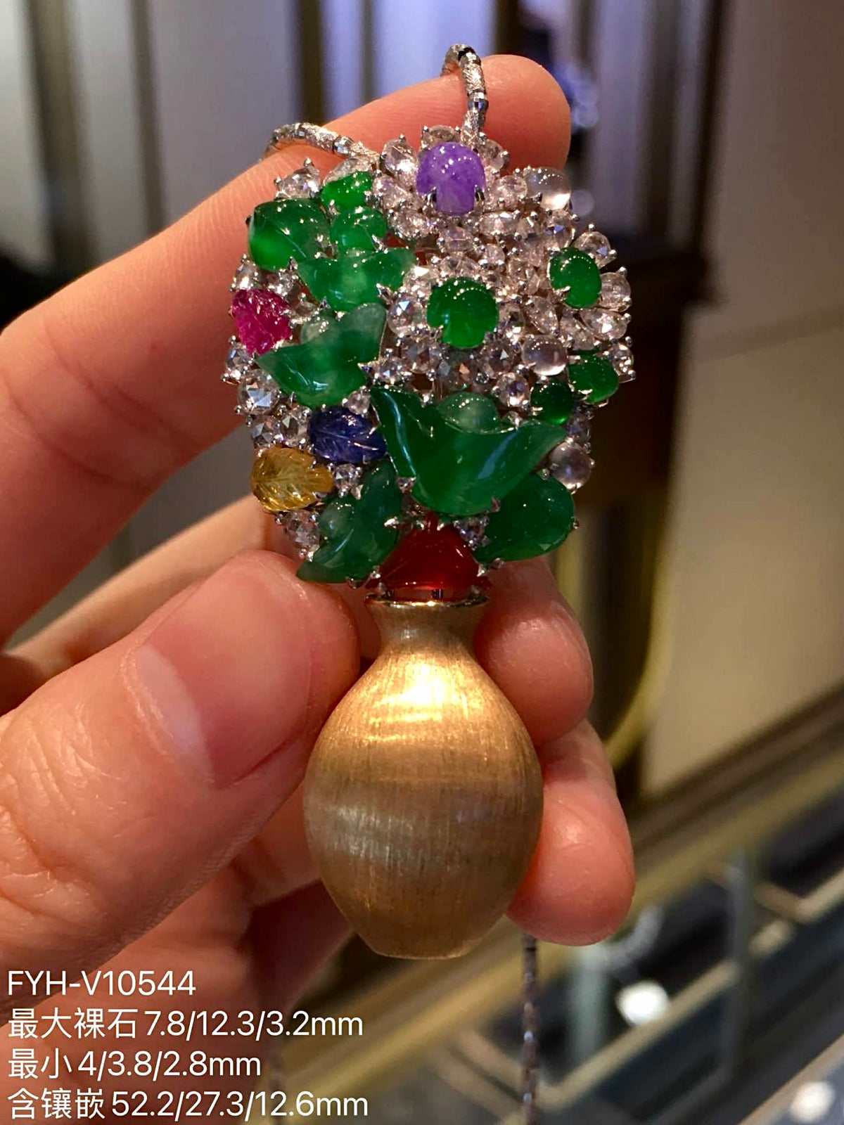 Multicolour Jadeite Floral Vase Brooch with 18K Gold, Diamonds and Tourmaline