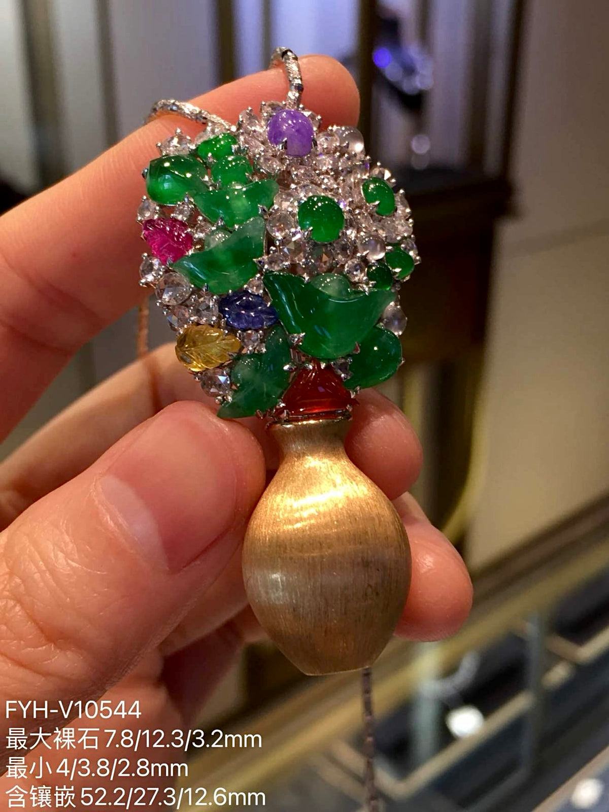 Multicolour Jadeite Floral Vase Brooch with 18K Gold, Diamonds and Tourmaline