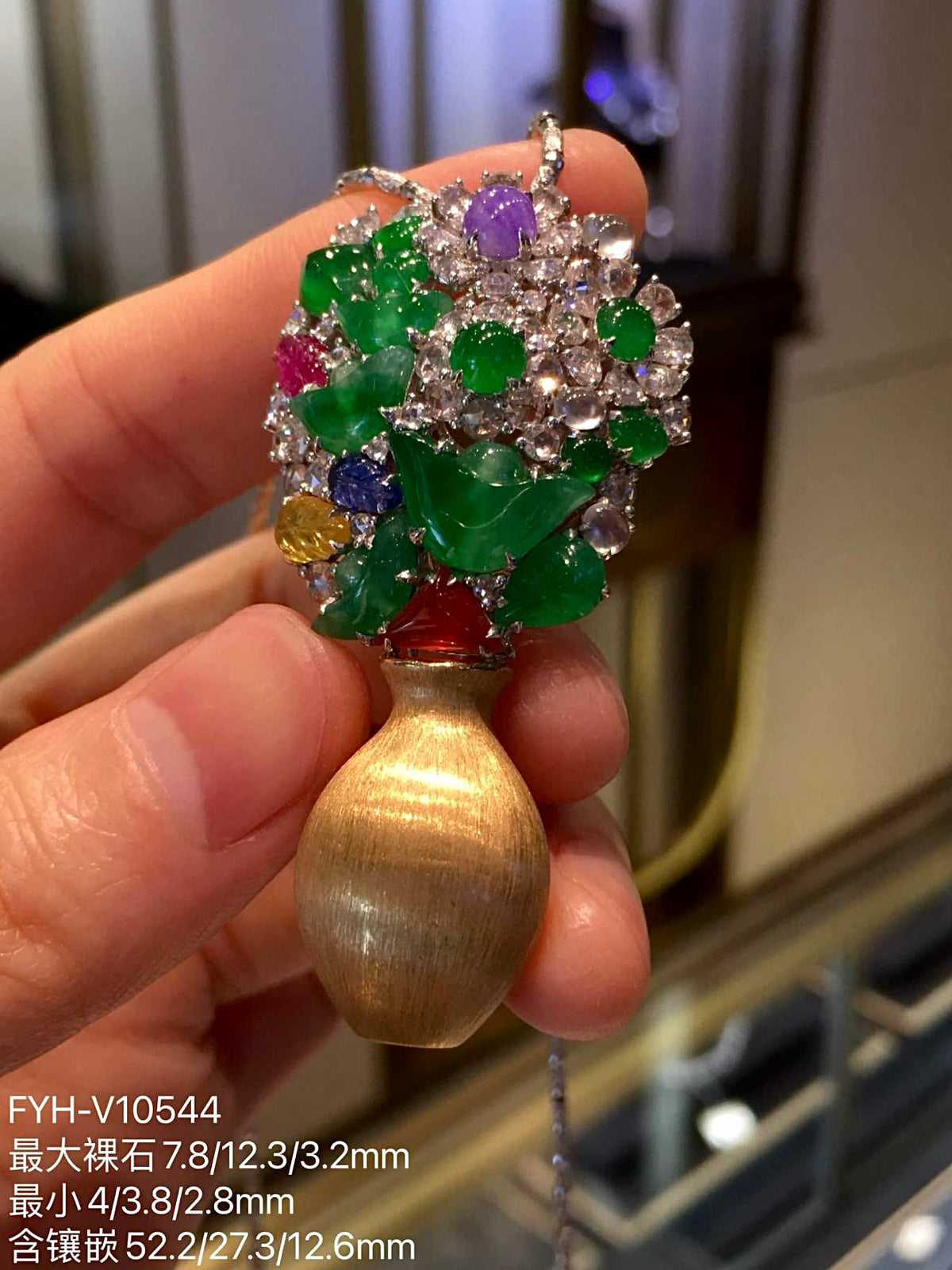 Multicolour Jadeite Floral Vase Brooch with 18K Gold, Diamonds and Tourmaline
