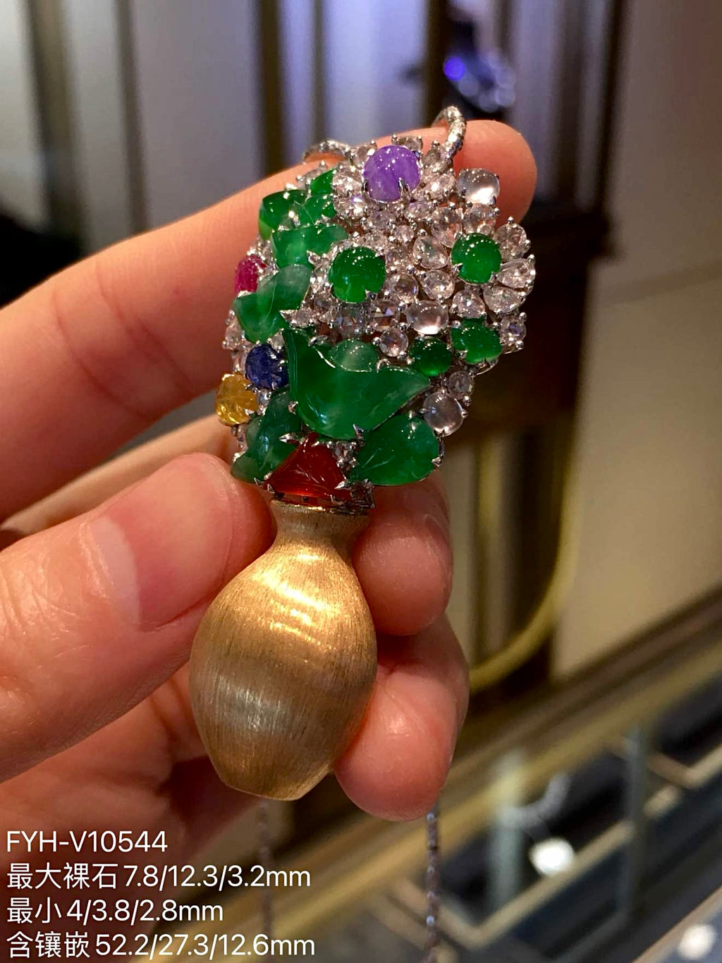 Multicolour Jadeite Floral Vase Brooch with 18K Gold, Diamonds and Tourmaline