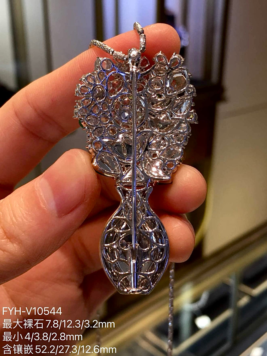 Multicolour Jadeite Floral Vase Brooch with 18K Gold, Diamonds and Tourmaline