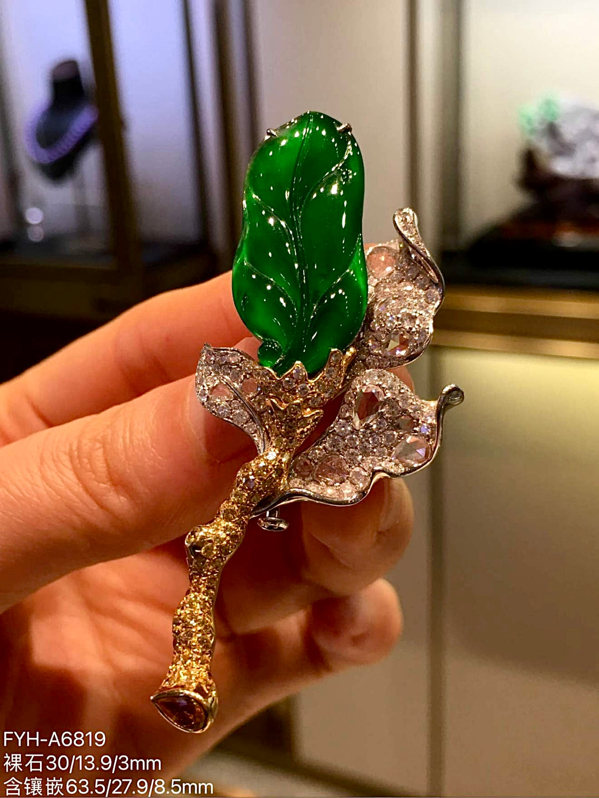 Imperial Green Glass Jadeite Leaf Brooch with 18K Gold and Diamonds