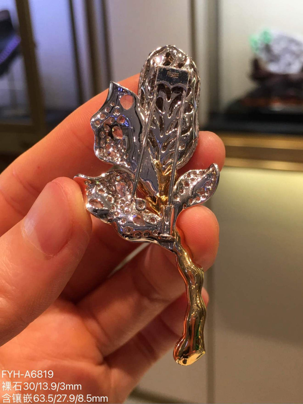 Imperial Green Glass Jadeite Leaf Brooch with 18K Gold and Diamonds