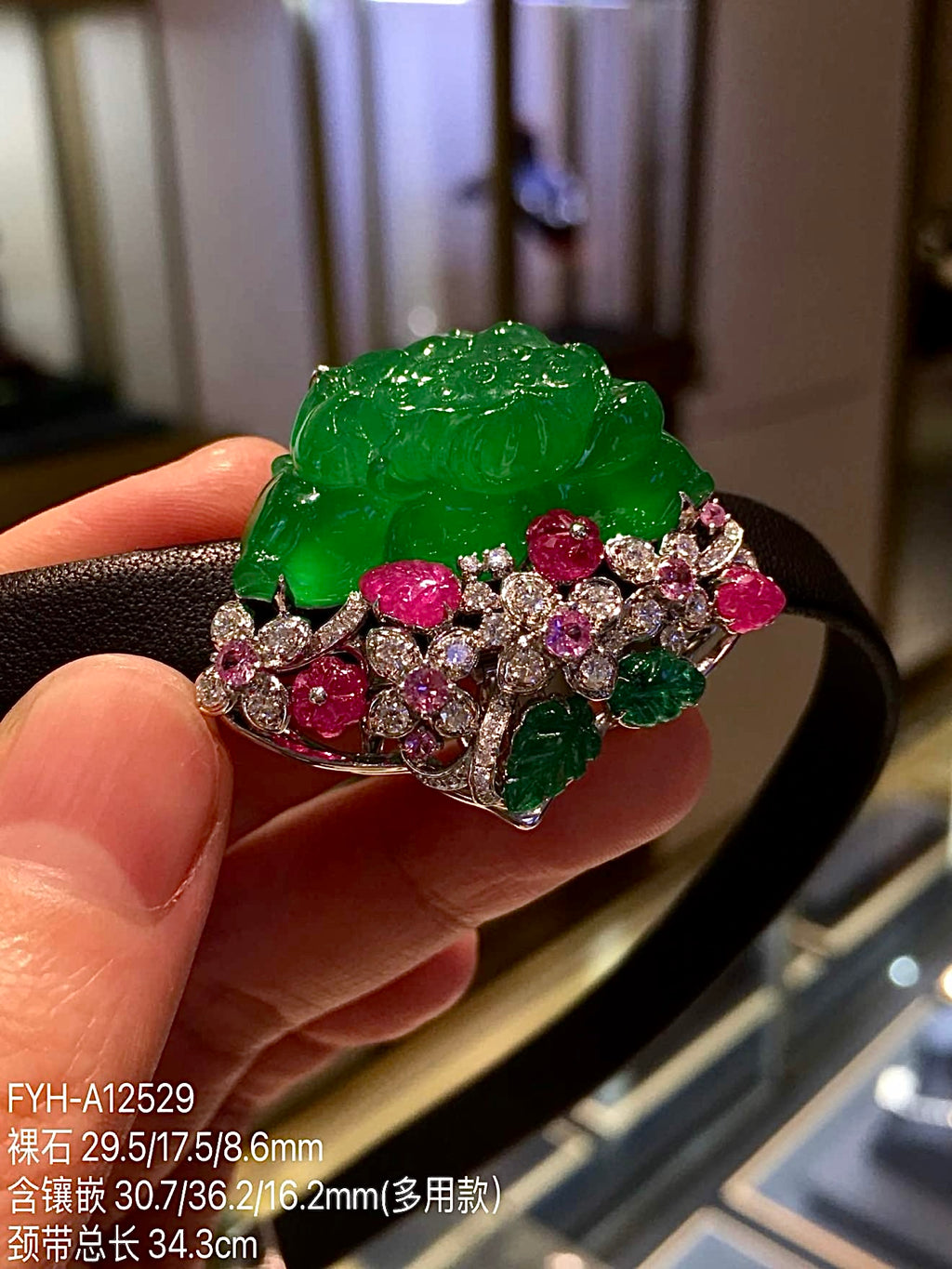 Vivid Green Glass Jadeite Lotus Brooch with 18K Gold, Diamonds and Tourmaline