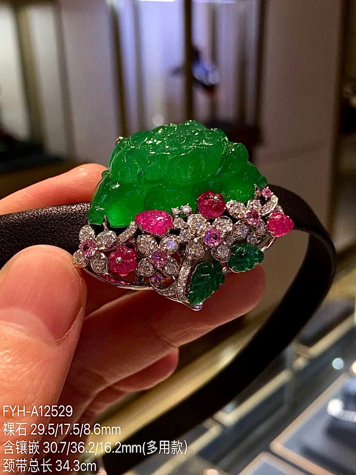 Vivid Green Glass Jadeite Lotus Brooch with 18K Gold, Diamonds and Tourmaline