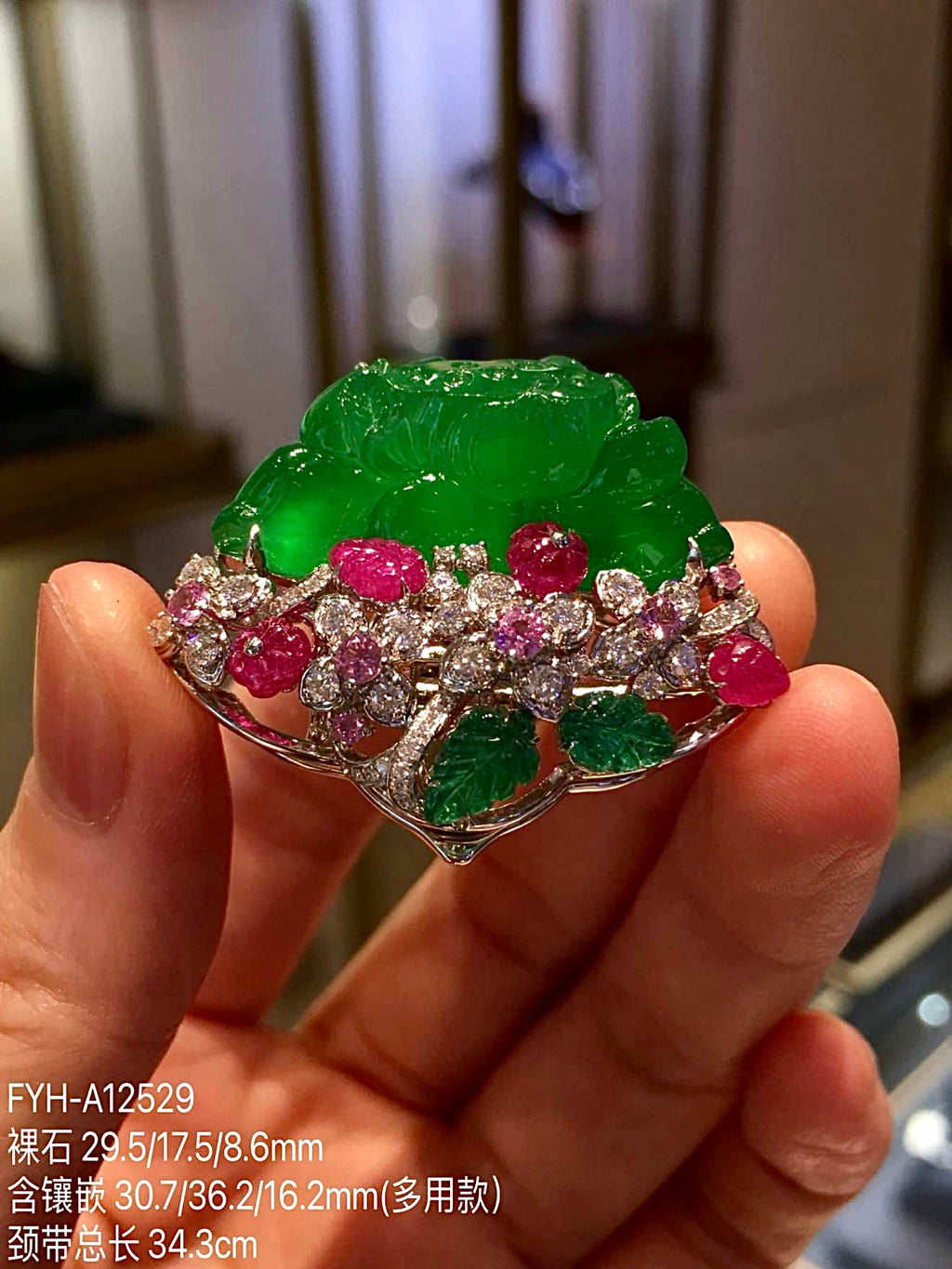 Vivid Green Glass Jadeite Lotus Brooch with 18K Gold, Diamonds and Tourmaline
