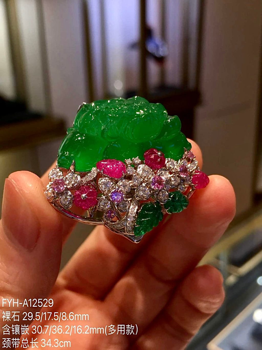 Vivid Green Glass Jadeite Lotus Brooch with 18K Gold, Diamonds and Tourmaline