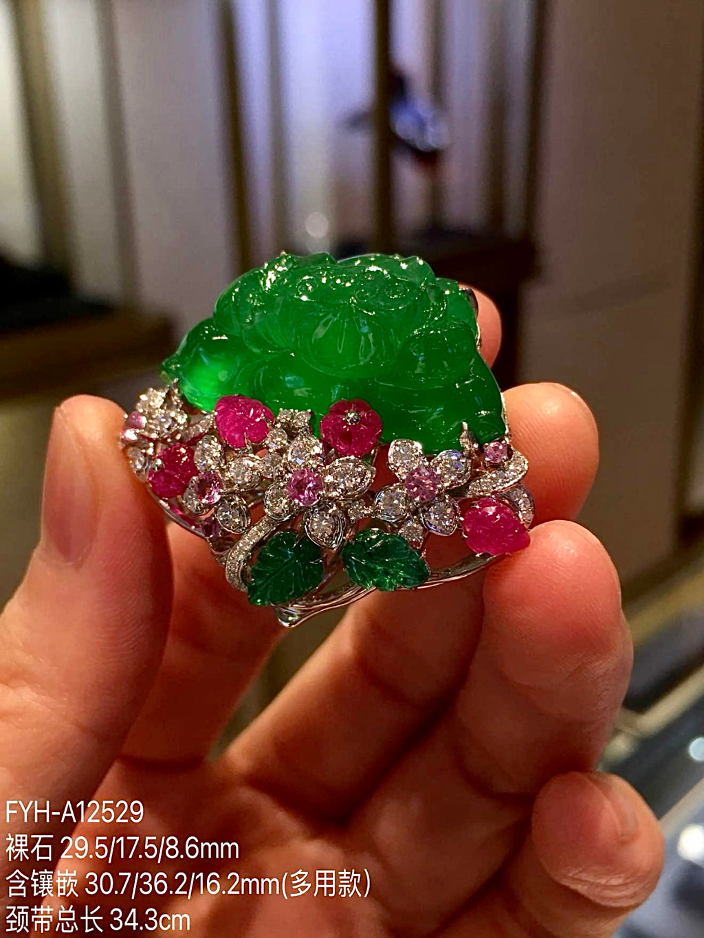 Vivid Green Glass Jadeite Lotus Brooch with 18K Gold, Diamonds and Tourmaline