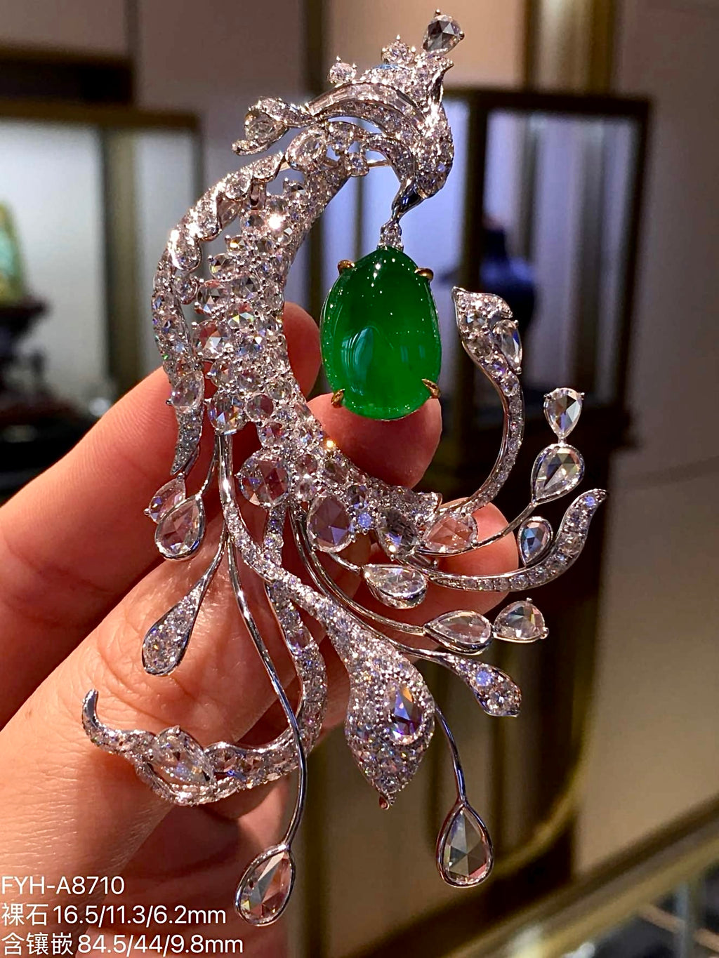 High Icy Intense Green Jadeite Phoenix Brooch with 18K Gold and Diamonds