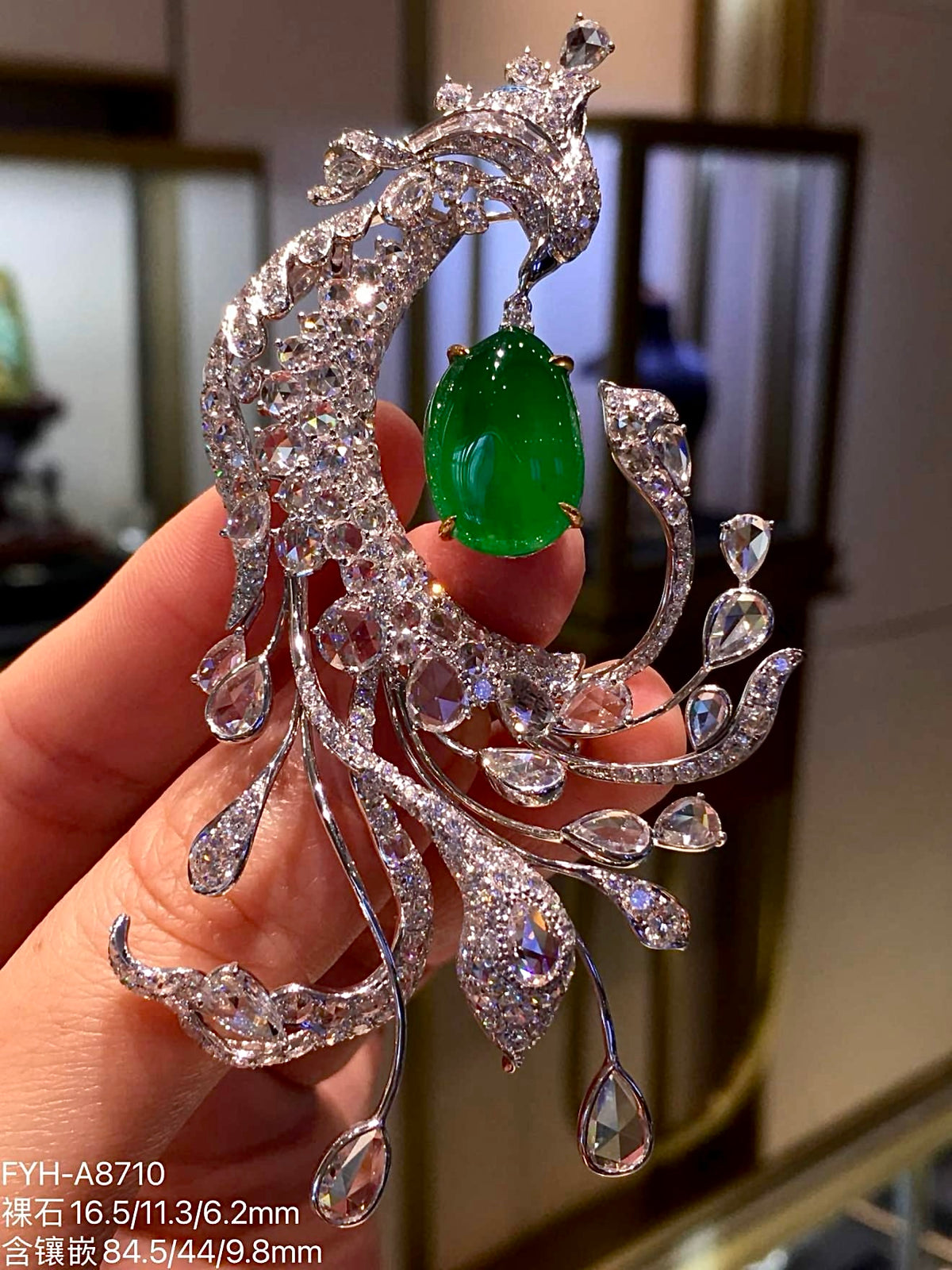 High Icy Intense Green Jadeite Phoenix Brooch with 18K Gold and Diamonds