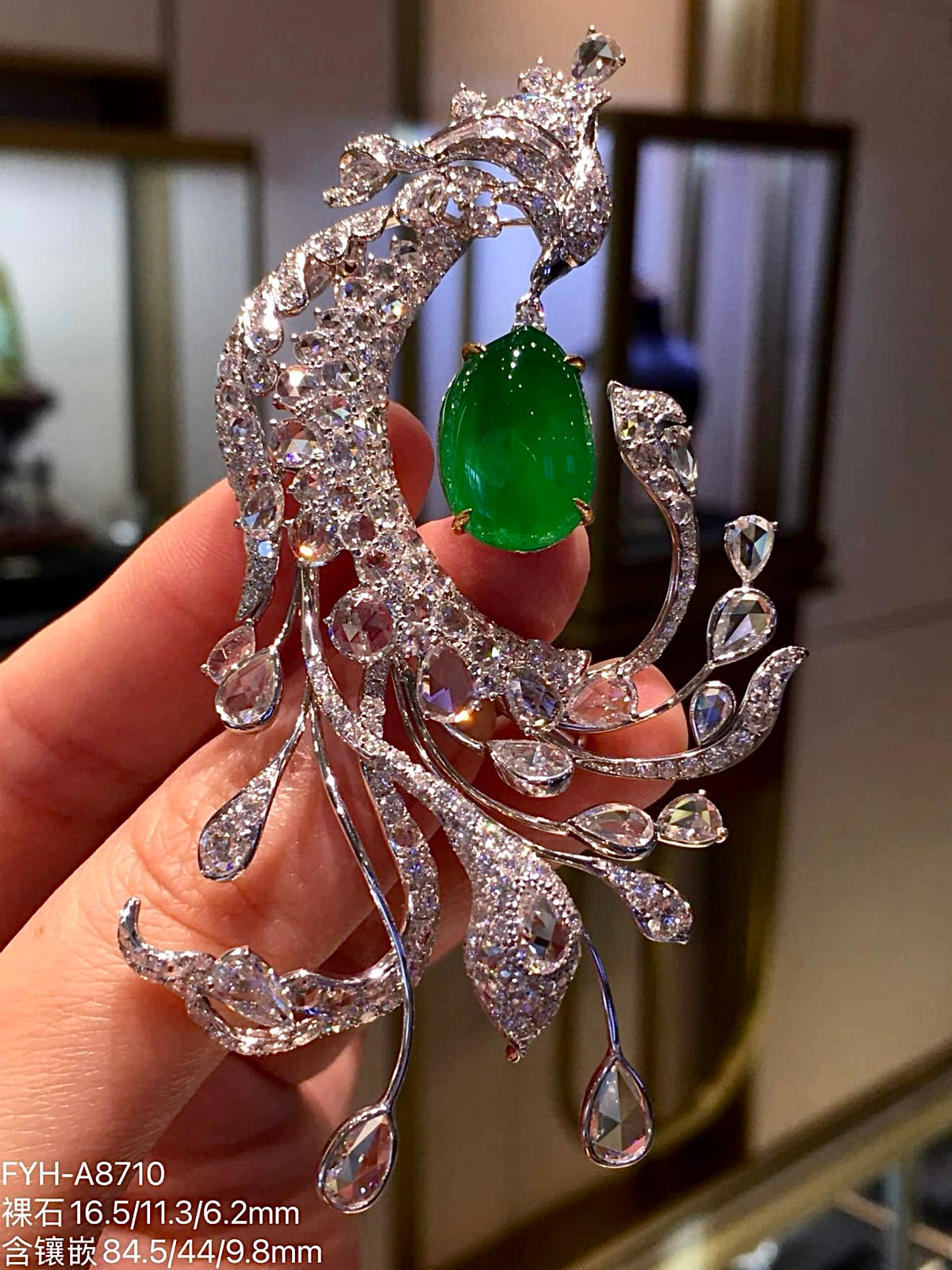 High Icy Intense Green Jadeite Phoenix Brooch with 18K Gold and Diamonds