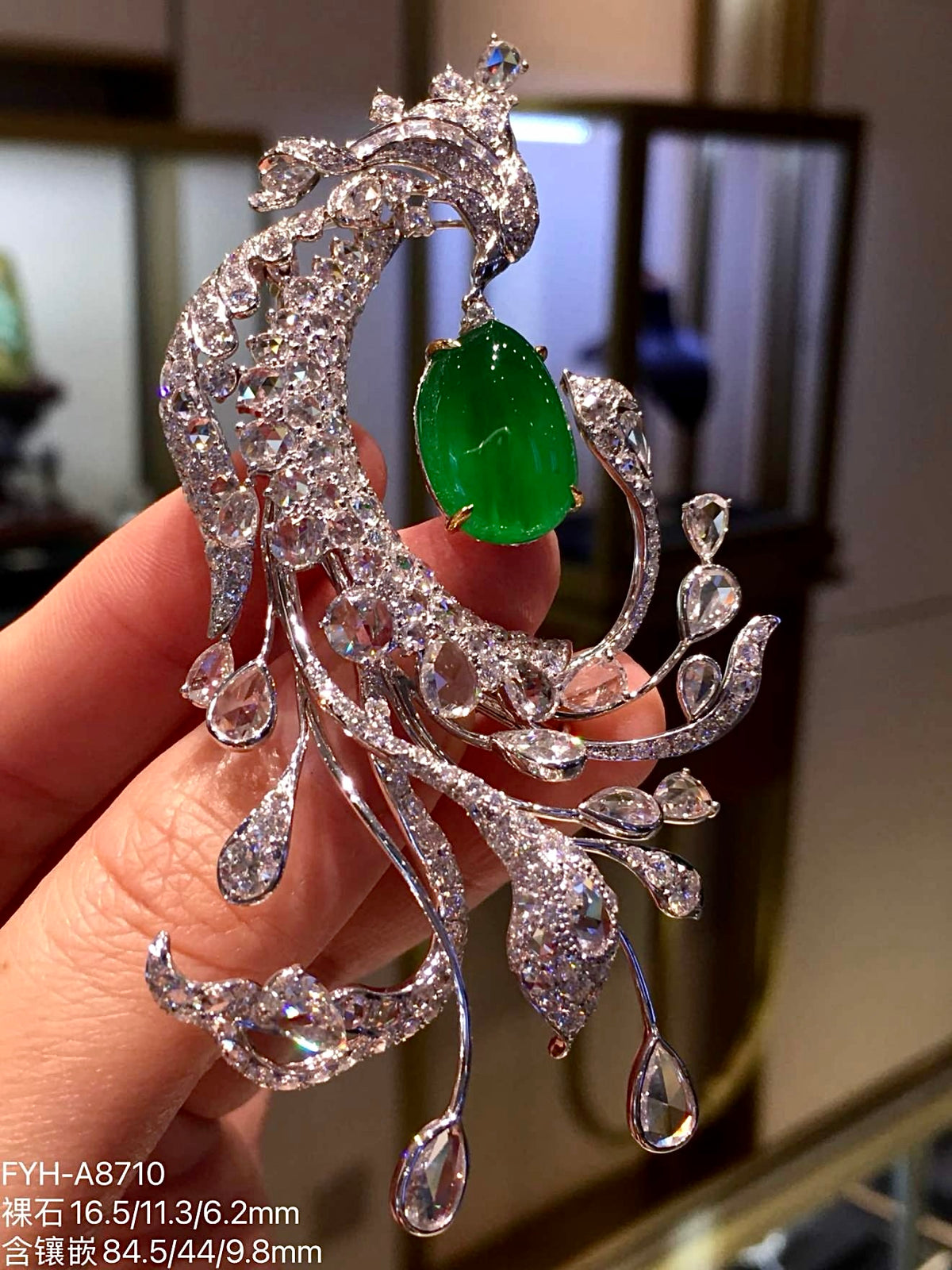 High Icy Intense Green Jadeite Phoenix Brooch with 18K Gold and Diamonds