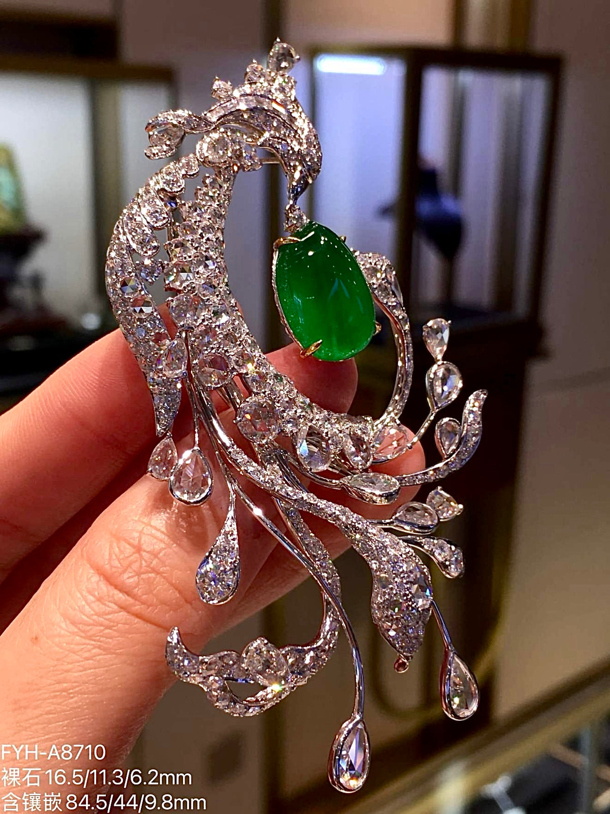 High Icy Intense Green Jadeite Phoenix Brooch with 18K Gold and Diamonds