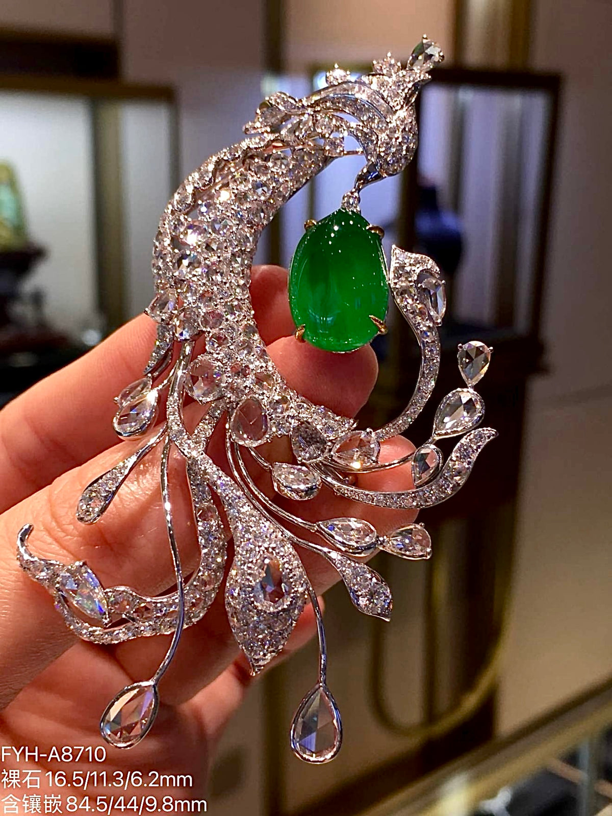 High Icy Intense Green Jadeite Phoenix Brooch with 18K Gold and Diamonds