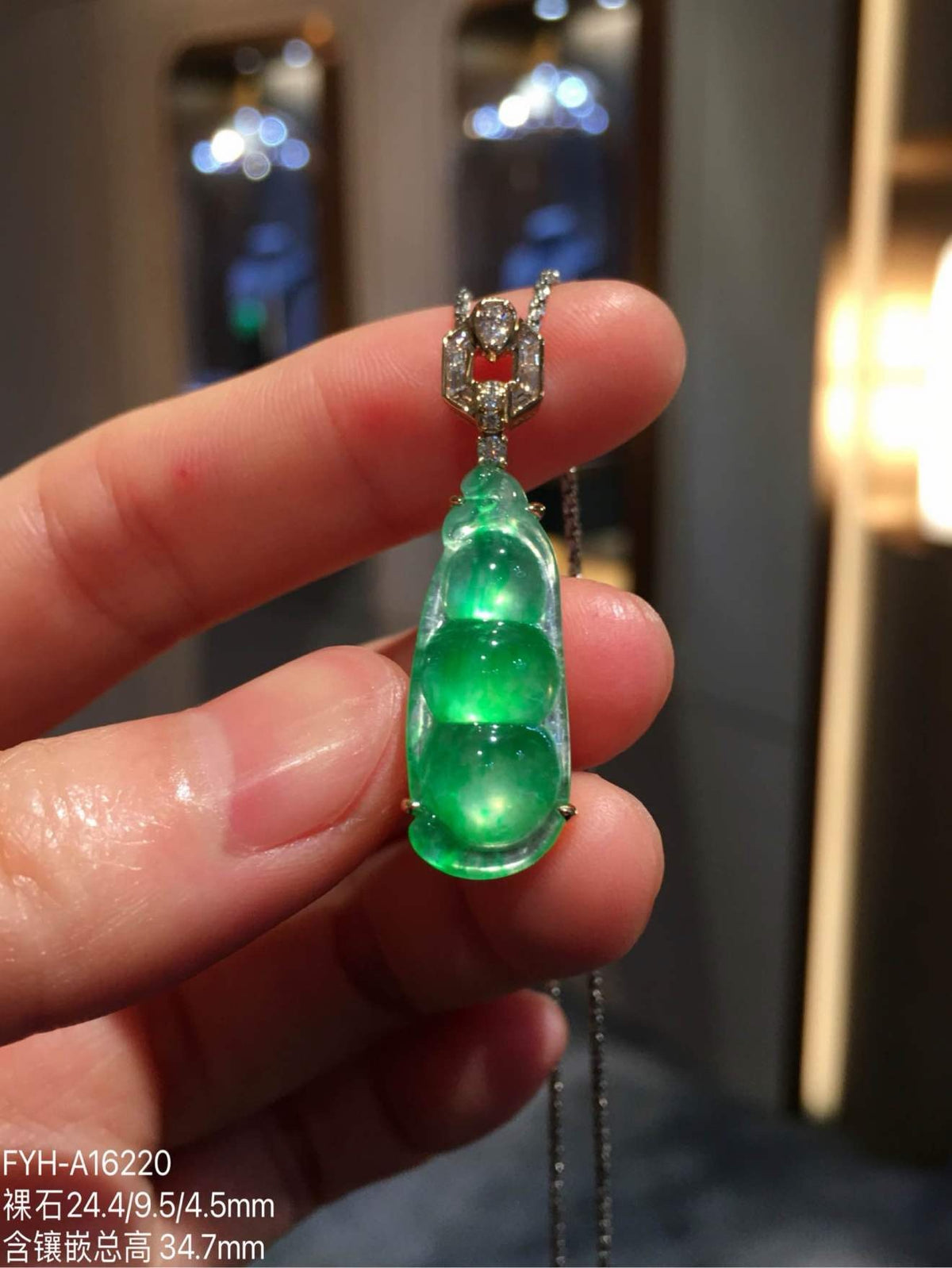 Glassy Muna Vivid Green Jadeite Fu Dou Pendant with 18K Gold and Diamonds