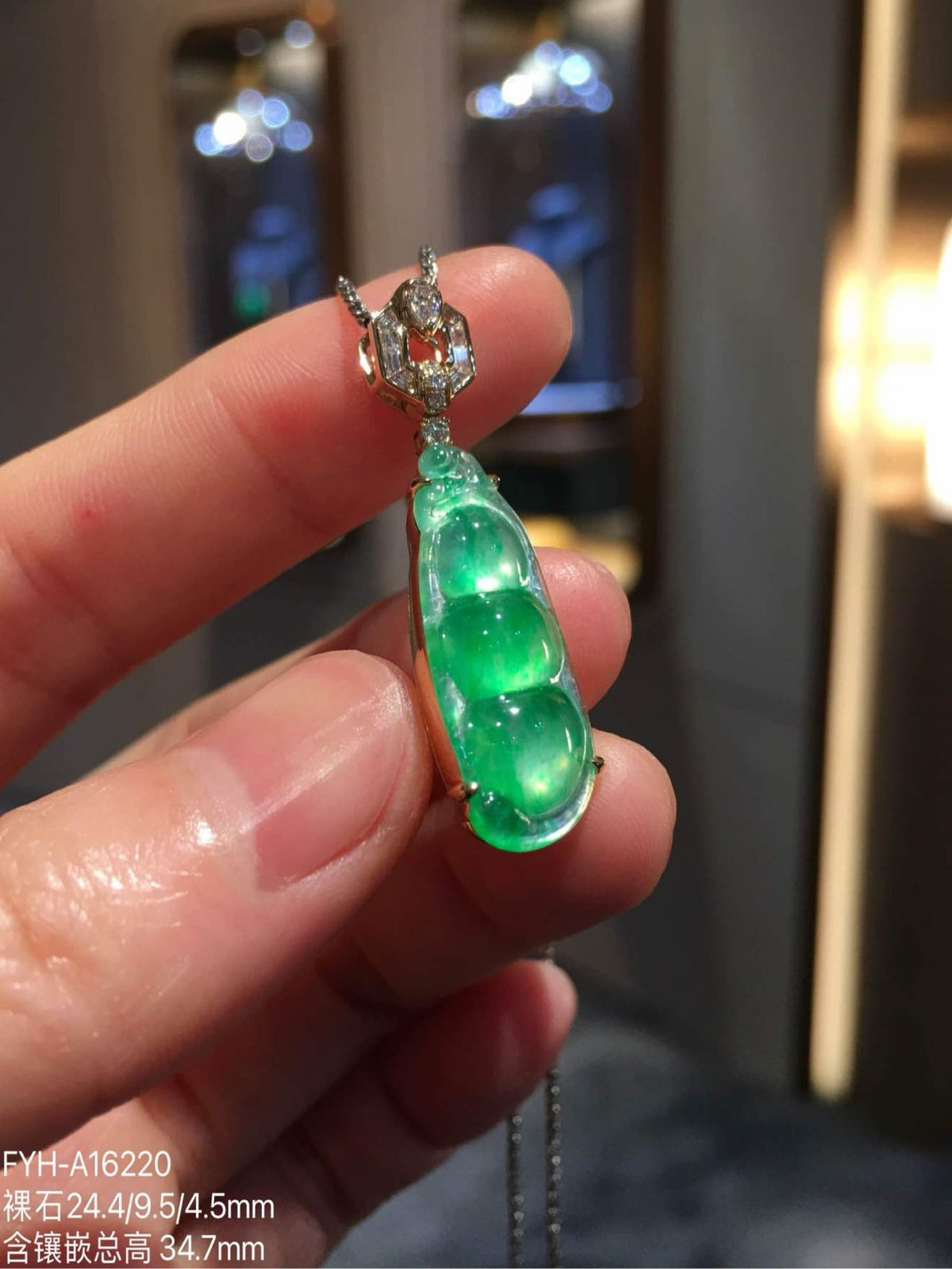 Glassy Muna Vivid Green Jadeite Fu Dou Pendant with 18K Gold and Diamonds