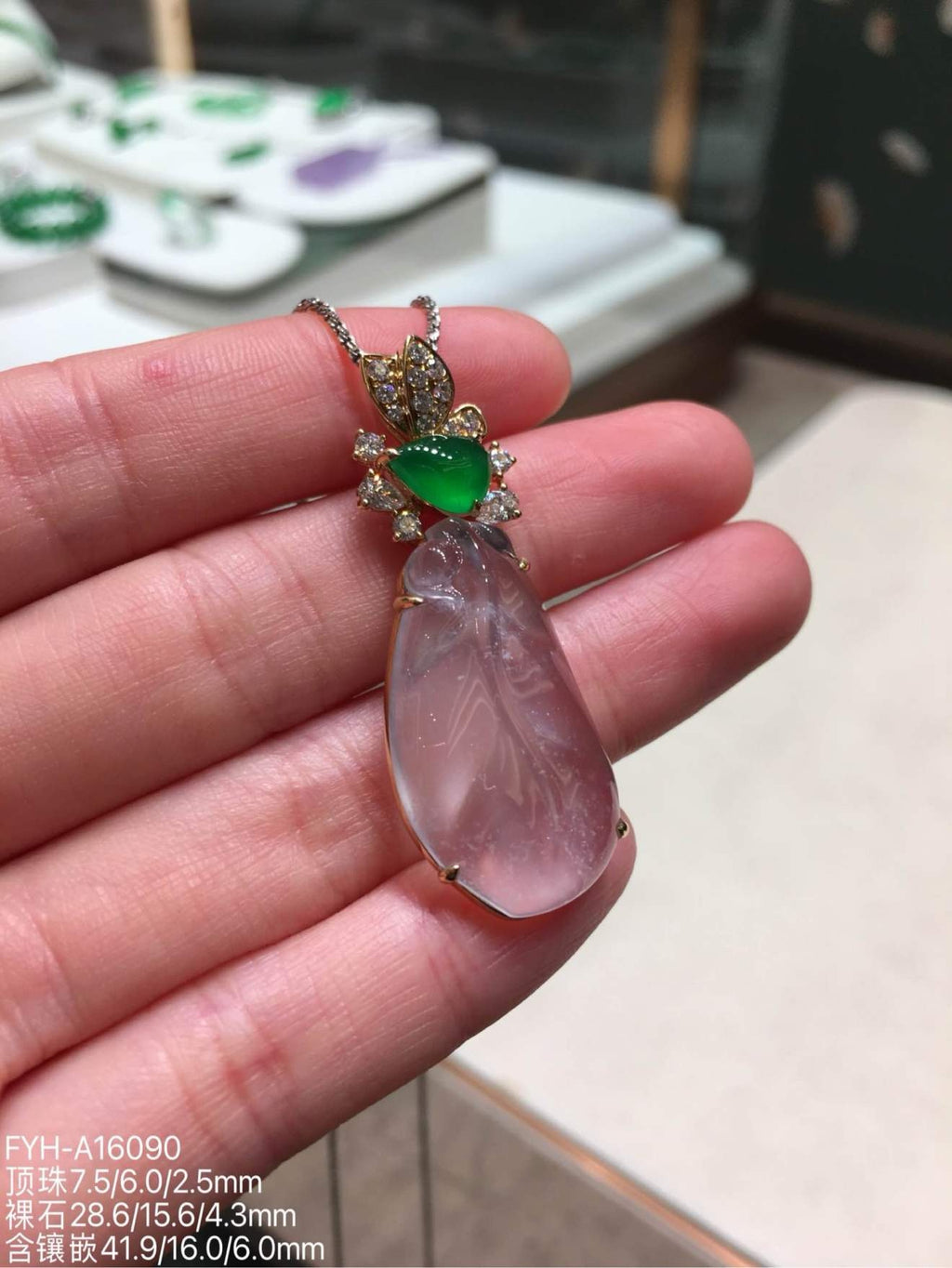 Glassy Jadeite Leaf Pendant with 18K Gold and Diamonds