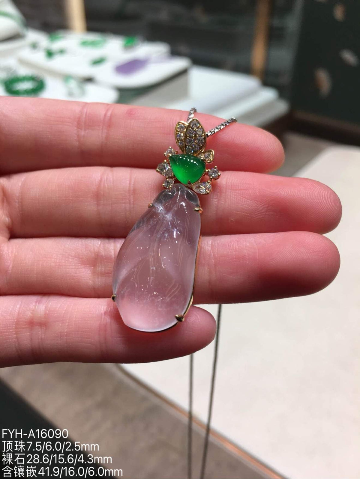 Glassy Jadeite Leaf Pendant with 18K Gold and Diamonds