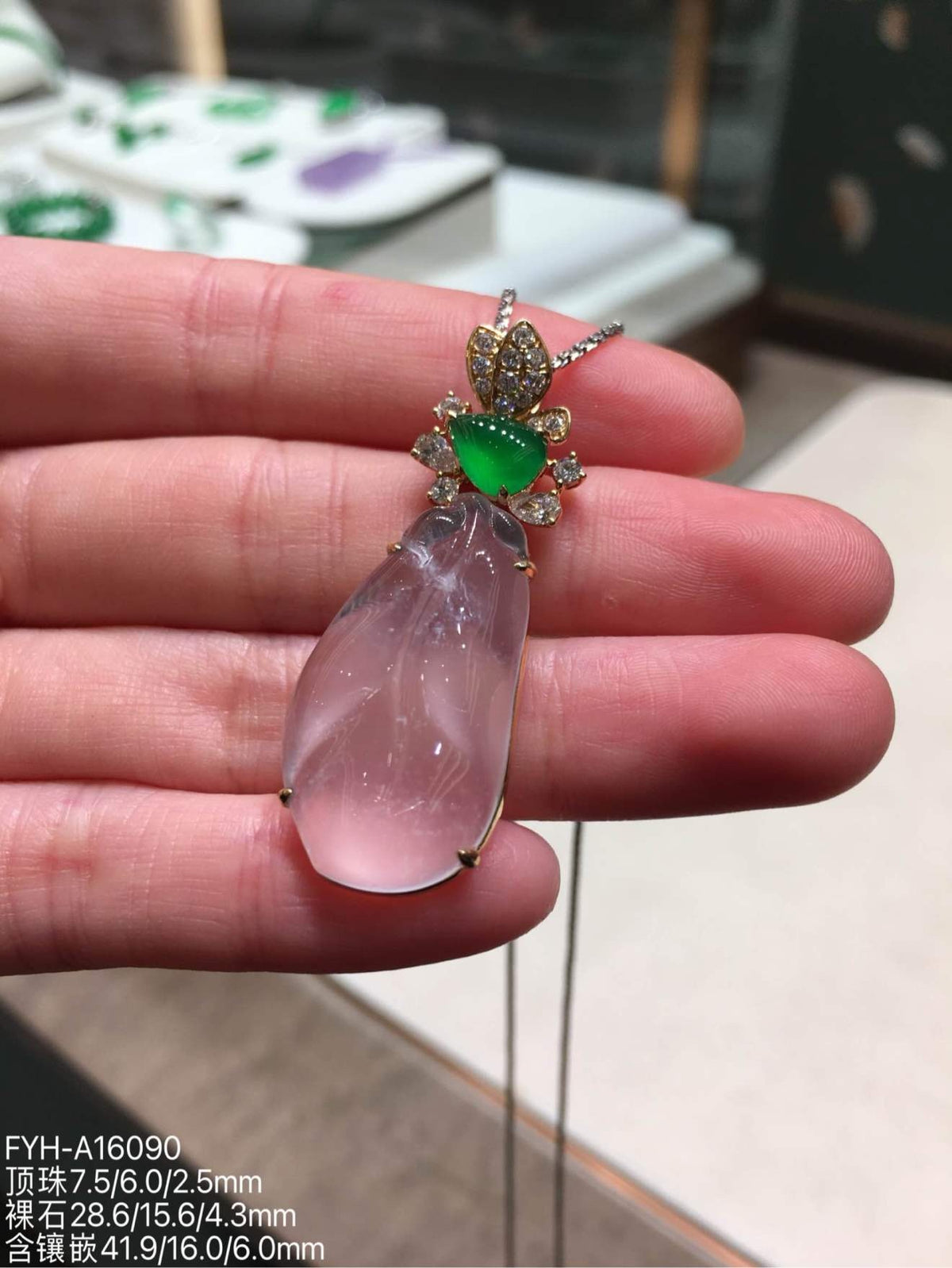 Glassy Jadeite Leaf Pendant with 18K Gold and Diamonds