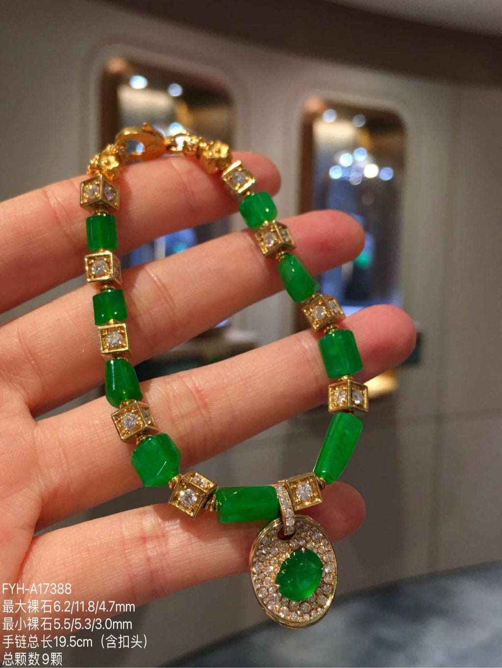 Glassy and Icy Vivid Green Jadeite Bracelet with 18K Gold and Diamonds