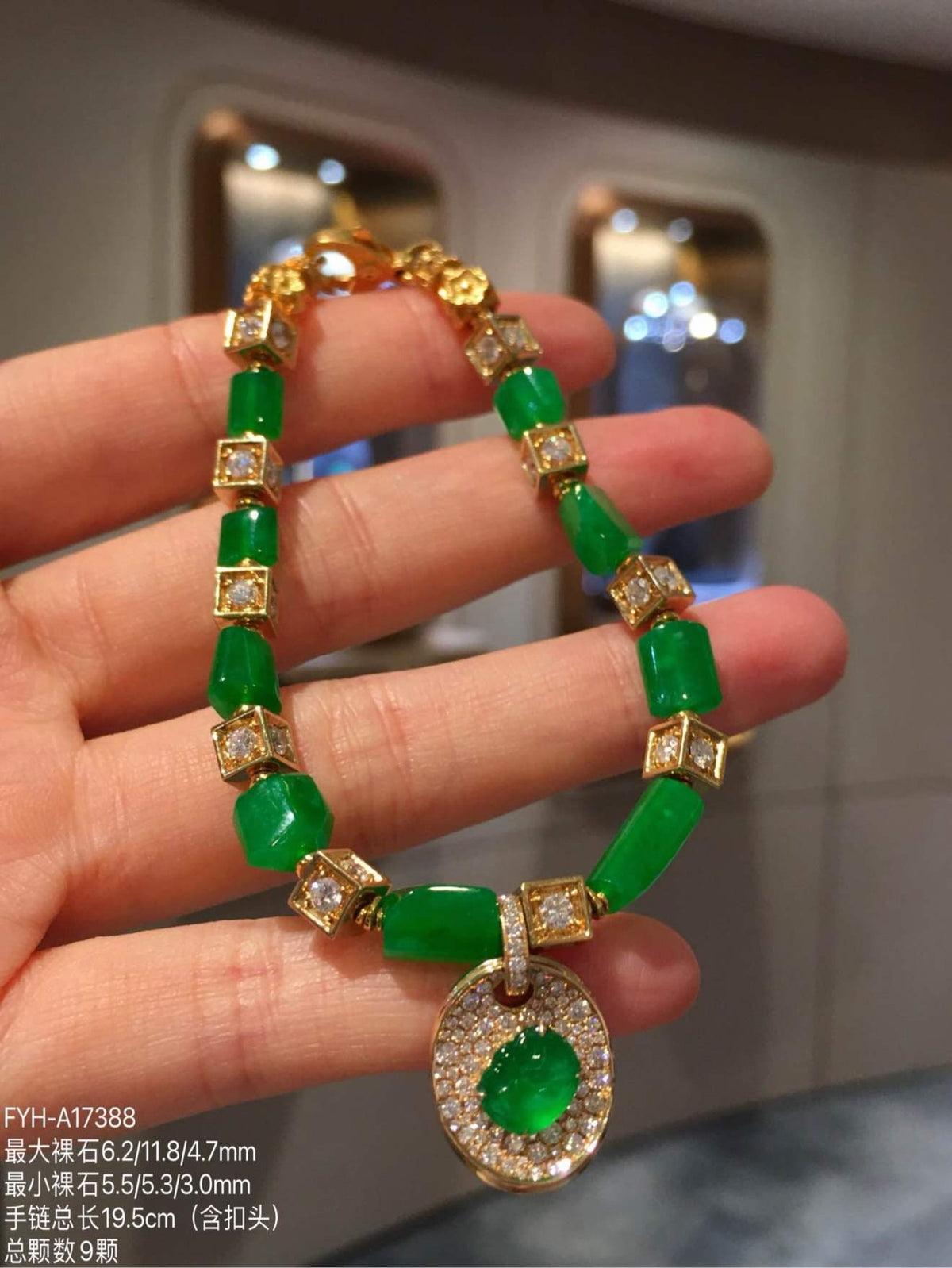 Glassy and Icy Vivid Green Jadeite Bracelet with 18K Gold and Diamonds