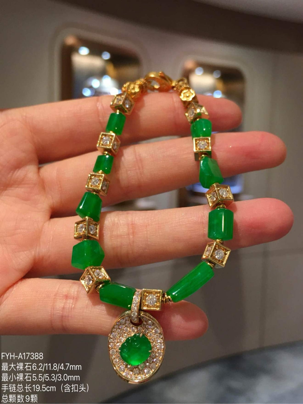 Glassy and Icy Vivid Green Jadeite Bracelet with 18K Gold and Diamonds