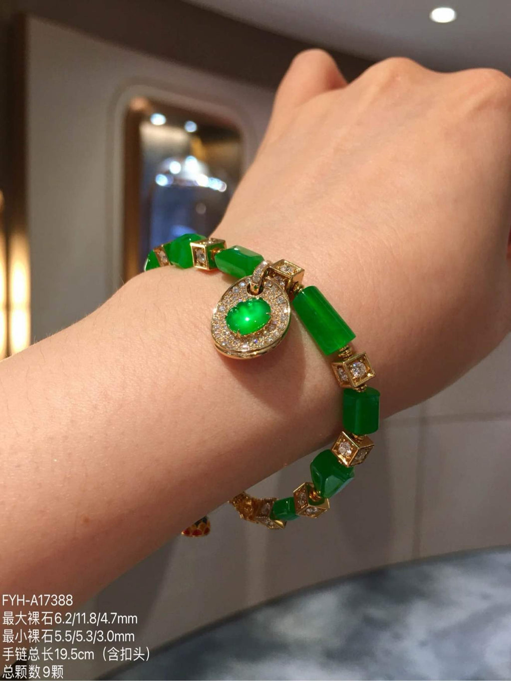 Glassy and Icy Vivid Green Jadeite Bracelet with 18K Gold and Diamonds