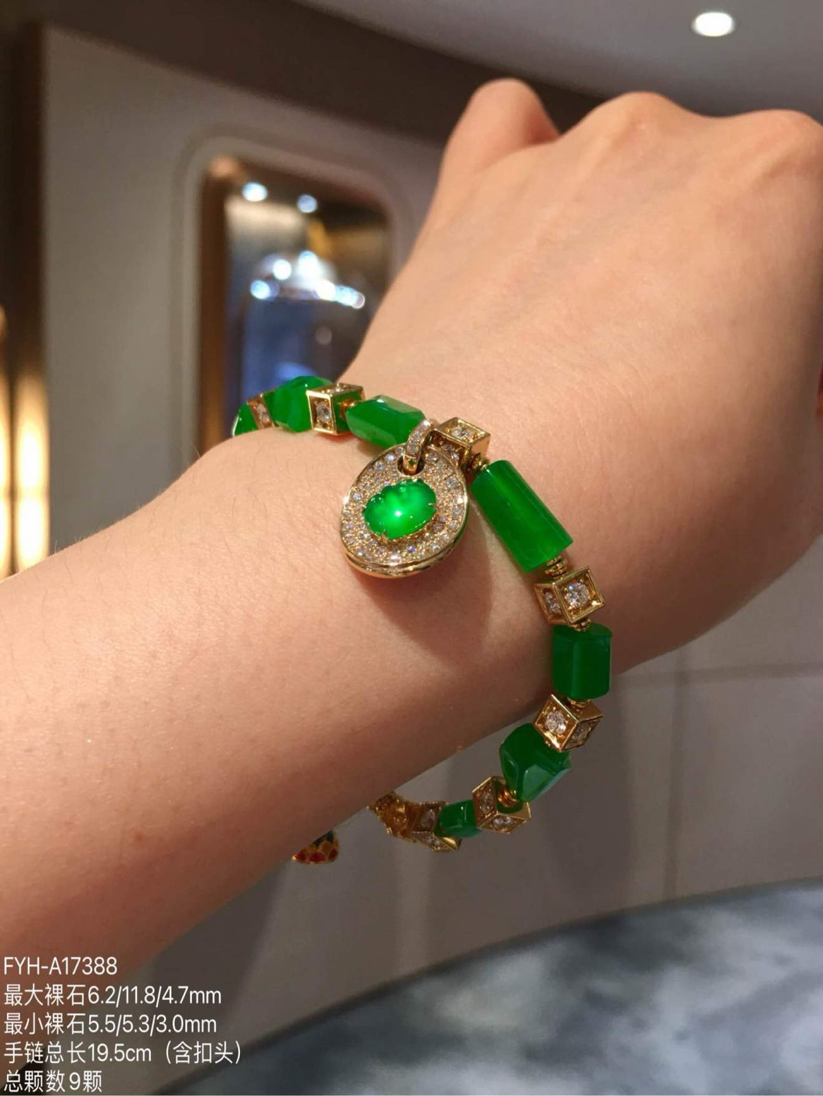 Glassy and Icy Vivid Green Jadeite Bracelet with 18K Gold and Diamonds